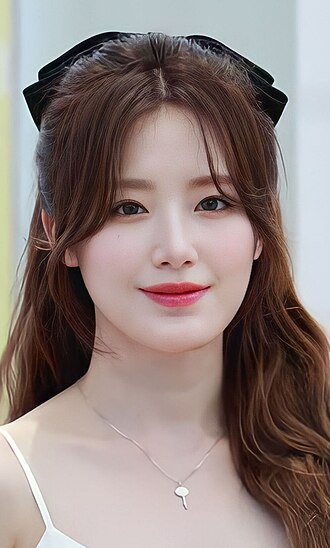 Shuhua