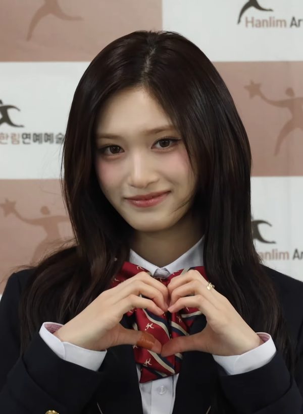 Leeseo